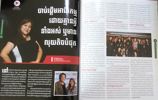 media1