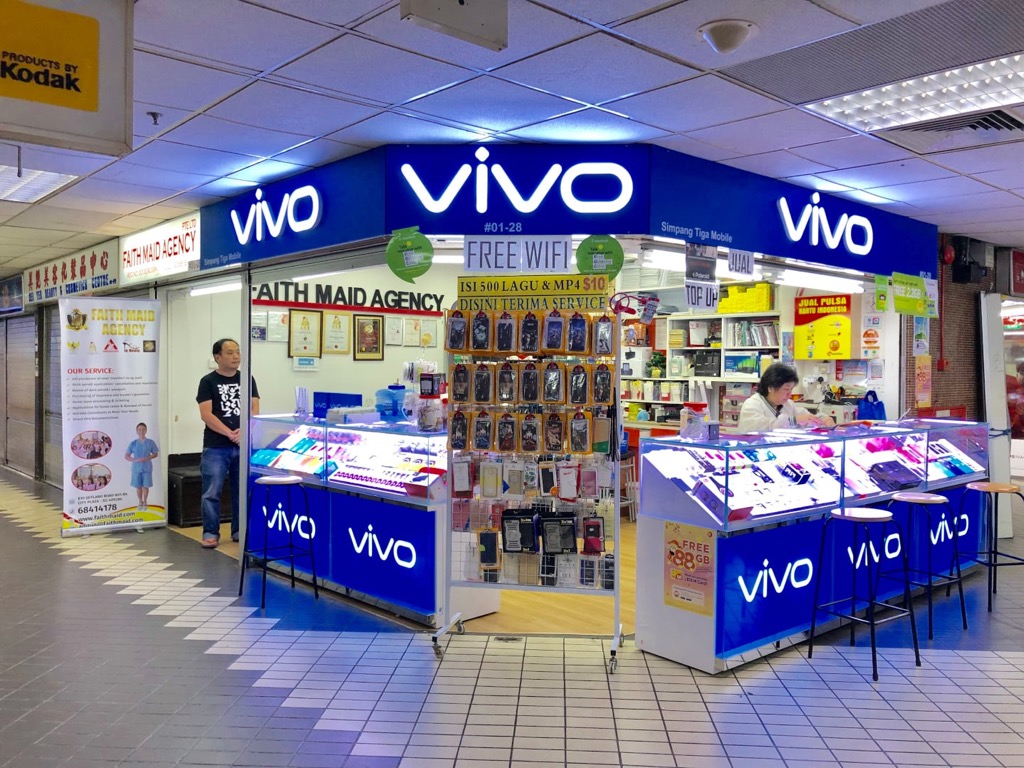 Simpang Tiga Mobile shopfront in Singapore